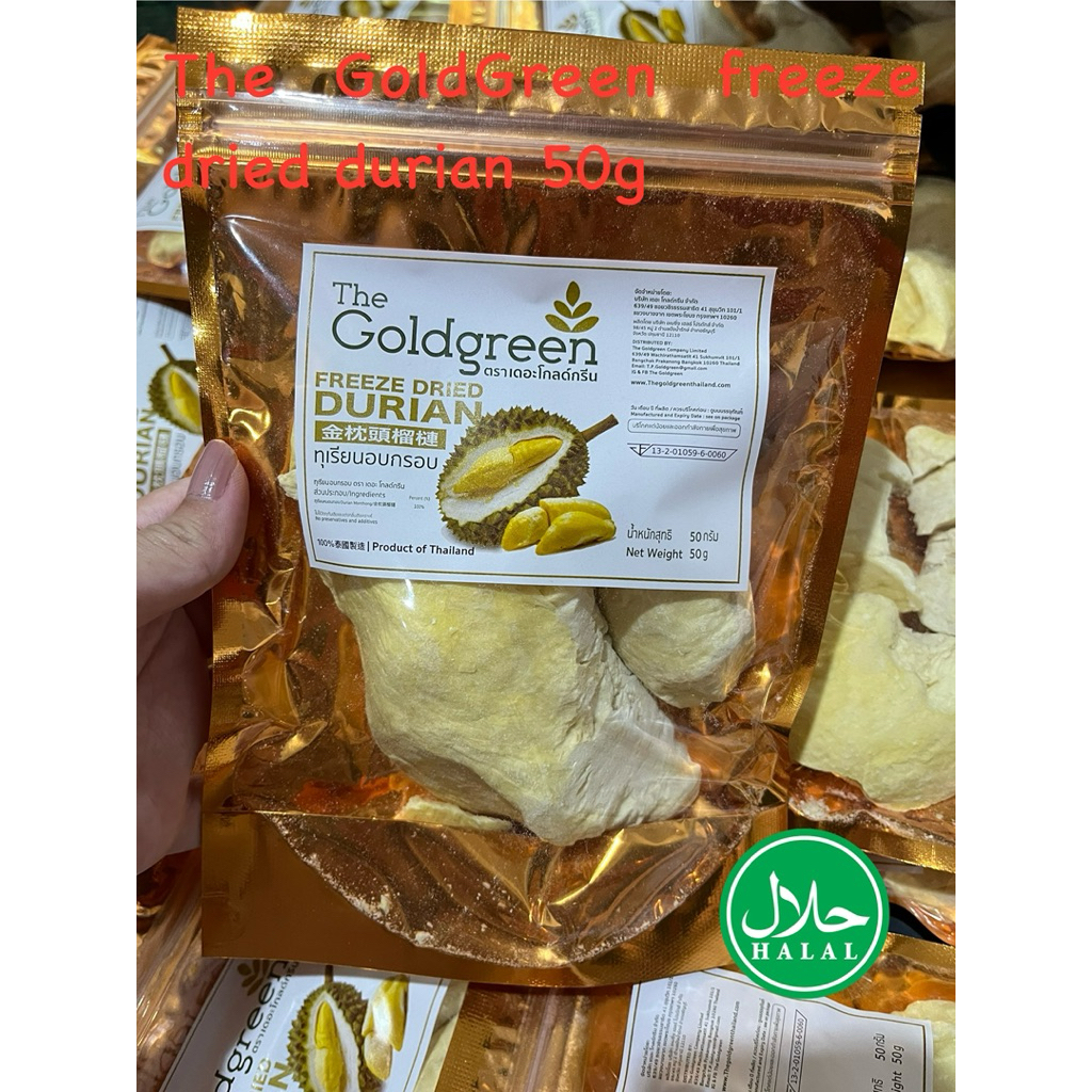 

Jastip Thailand snack oleh oleh makanan cemilan hand carry dari Thailand jasa titip dried durian dried mango