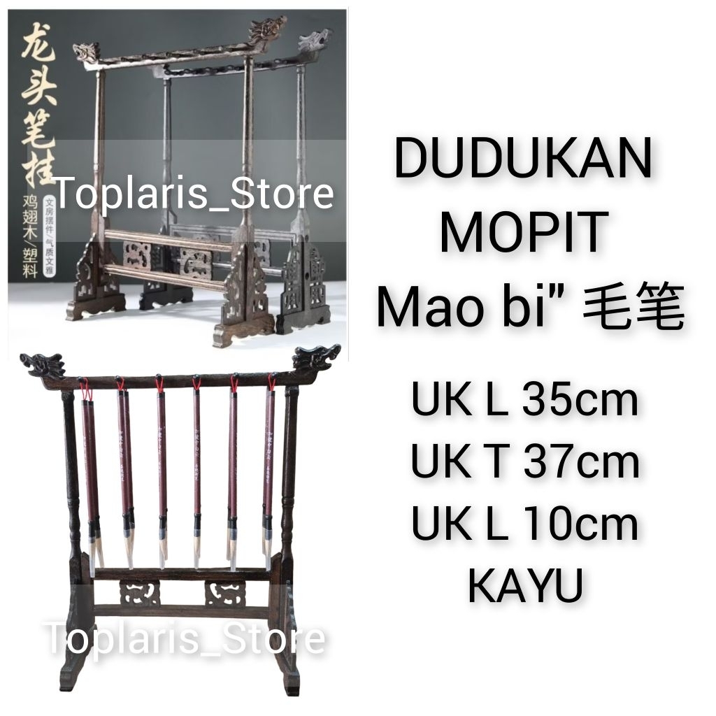 

Stager Dudukan Kaki Mopit / Mao bi" (毛笔) Kuas Kaligrafi
