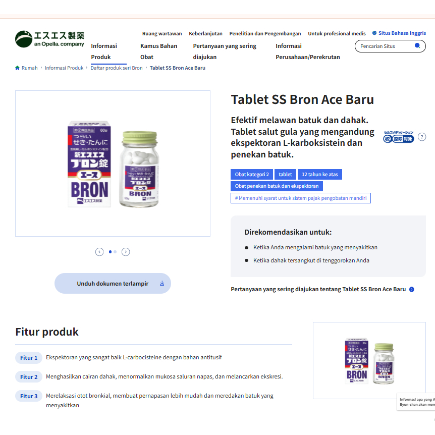 Japan.wellness - Obat Batuk Bron Jepang  Basah Berdahak Alergi  Gangguan Tenggorokan