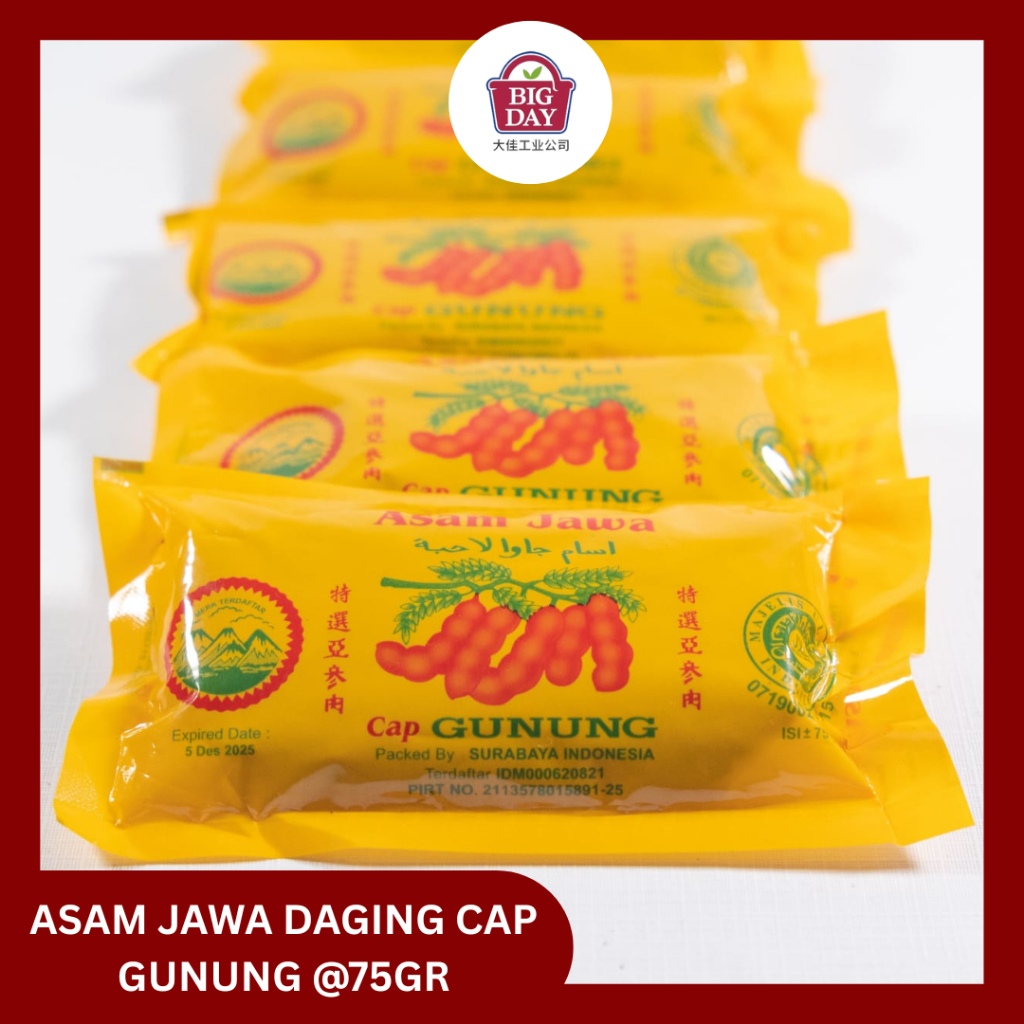 

ASAM JAWA ASAM TANPA BIJI ASAM DAGING CAP GUNUNG 75GR