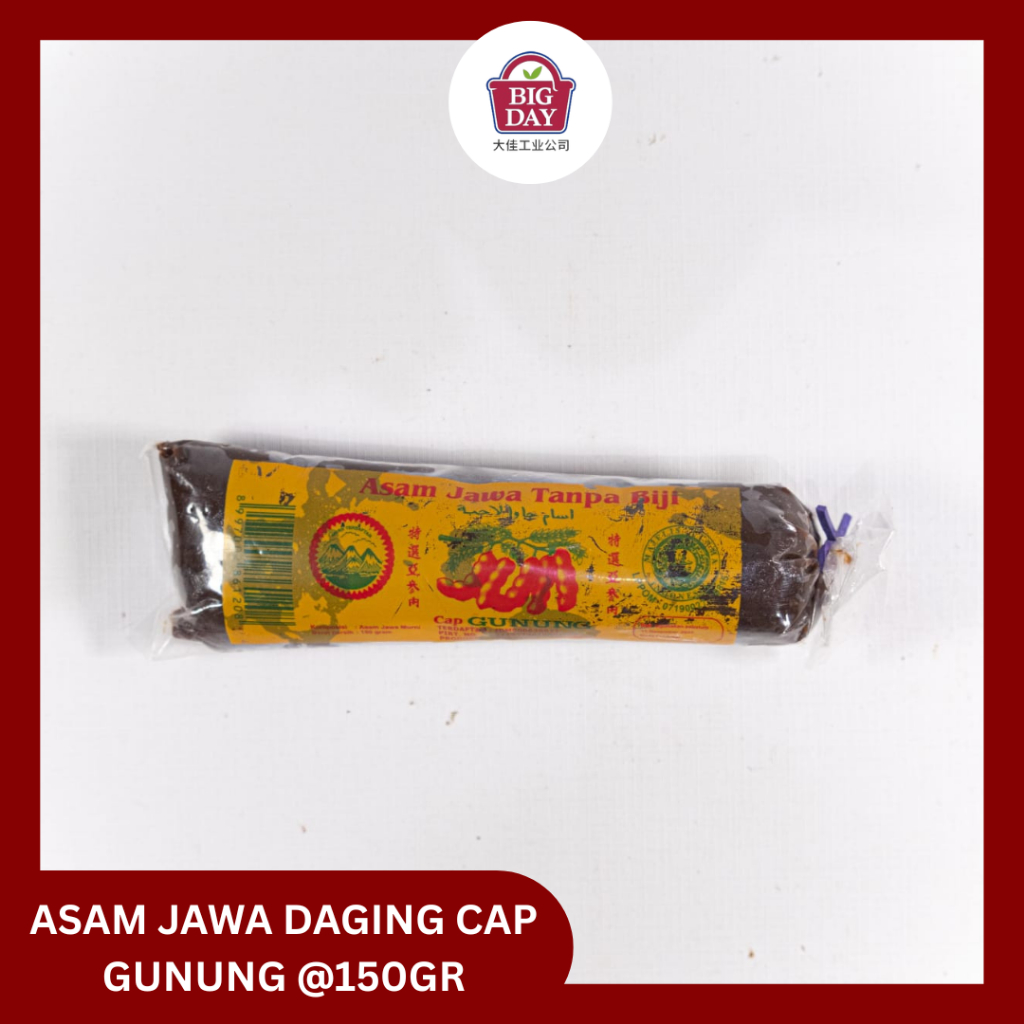 

ASAM JAWA 150GR ASAM TANPA BIJI ASAM DAGING CAP GUNUNG SATUAN