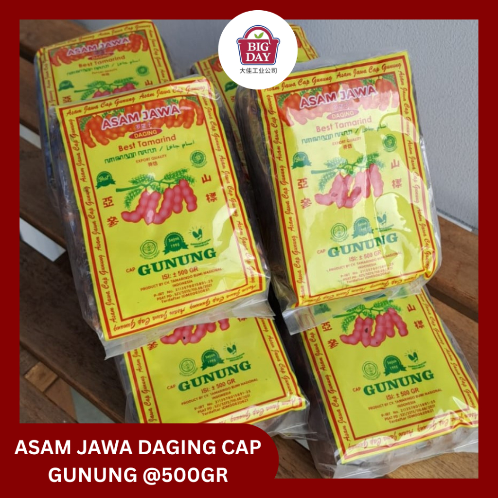 

Asam jawa cap gunung kemasan baru 500gr