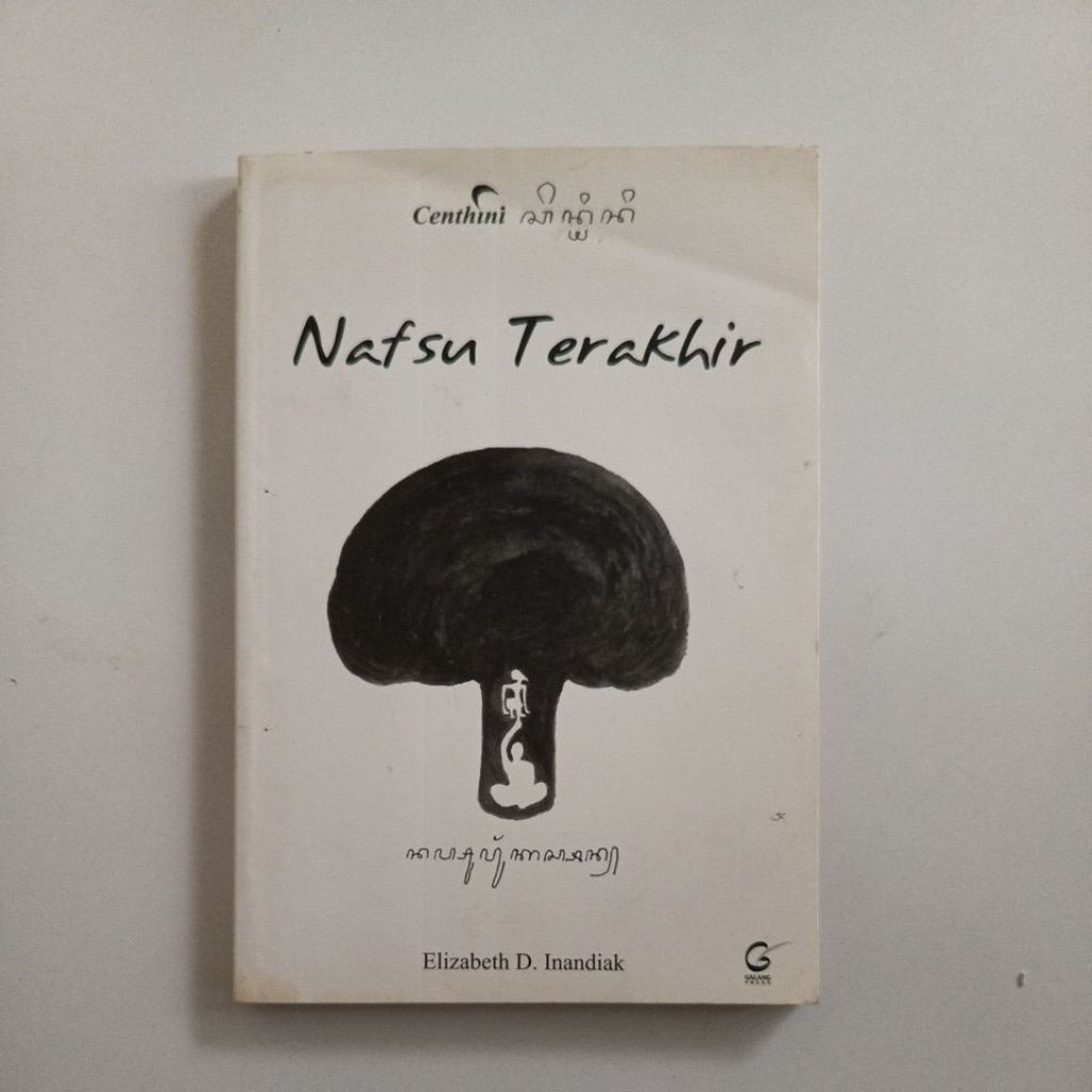 elizabeth D. Inandiak : nafsu terakhir