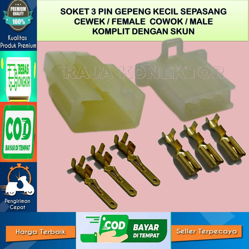 SOKET KABEL MOTOR 3 PIN KECIL -SOKET –SOKET KABEL–3 PIN- SOKET KABEL -SOKET KABEL- SOKET-SOKET