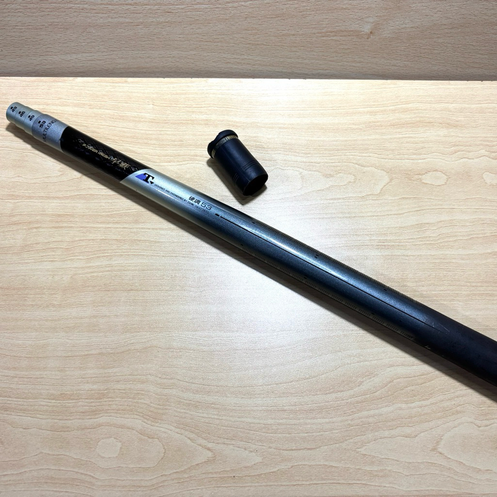 Tegek JDM Daiwa Powermesh T 53