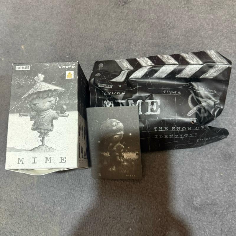 Sale figure hirono mime blind