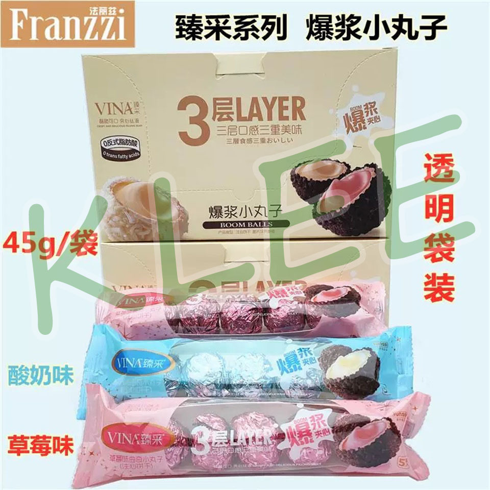 

Franzzi Vina Cookie Lava Balls - Wafer Salut Bulat Isi Kirim Rasa Stroberi Yogurt - Lava Cookies Balls Strawberry Yogurt Flavor 臻采爆浆 45g