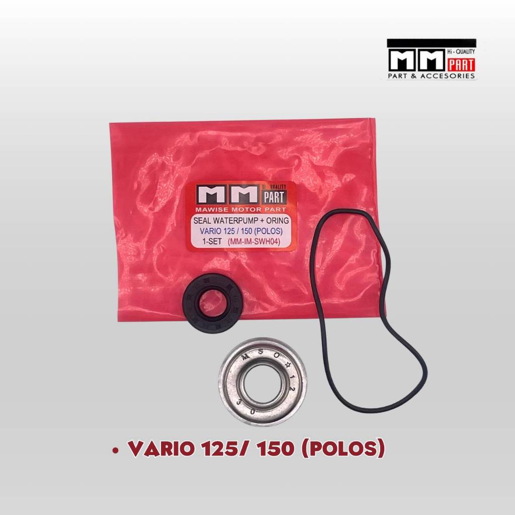 SEAL WATERPUMP + ORING VARIO 125 / 150 POLOS - SEAL WATERPUMP VARIO 125 VARIO 150 PCX 150 SEAL RADIA