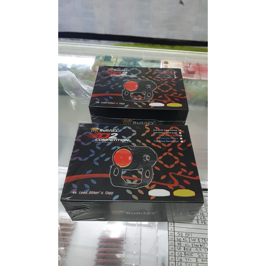 D2 laser Aes experience