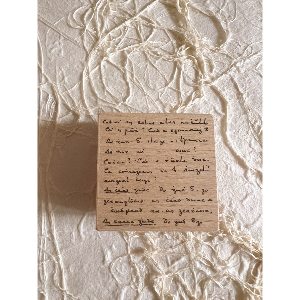 

Meow House Writting Rubber Stamp