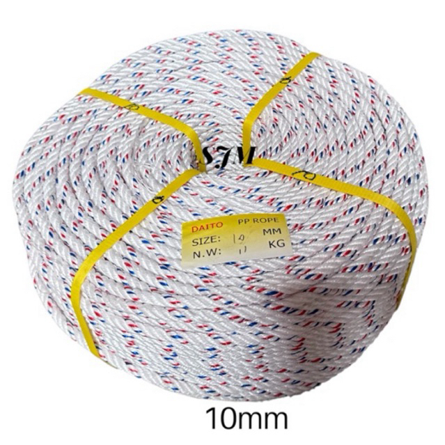 

Tali Nylon 10mm Putih / Tali Tambang 10mm (220m)