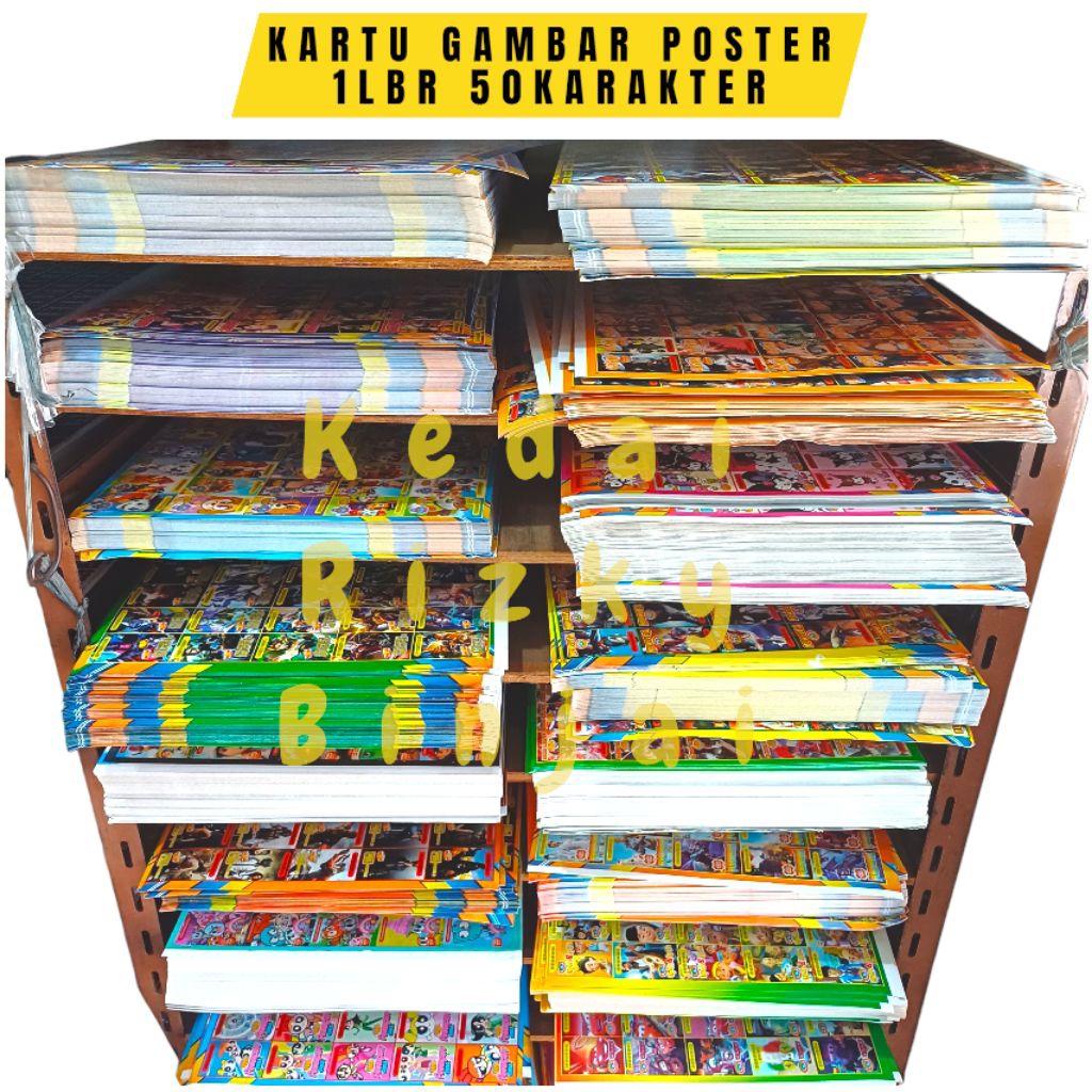 Kartu Gambaran Foster Poster Gambar Besar Isi 50 Karakter / Mainan Anak Jadul Adu Gepok Tepok Gebrak