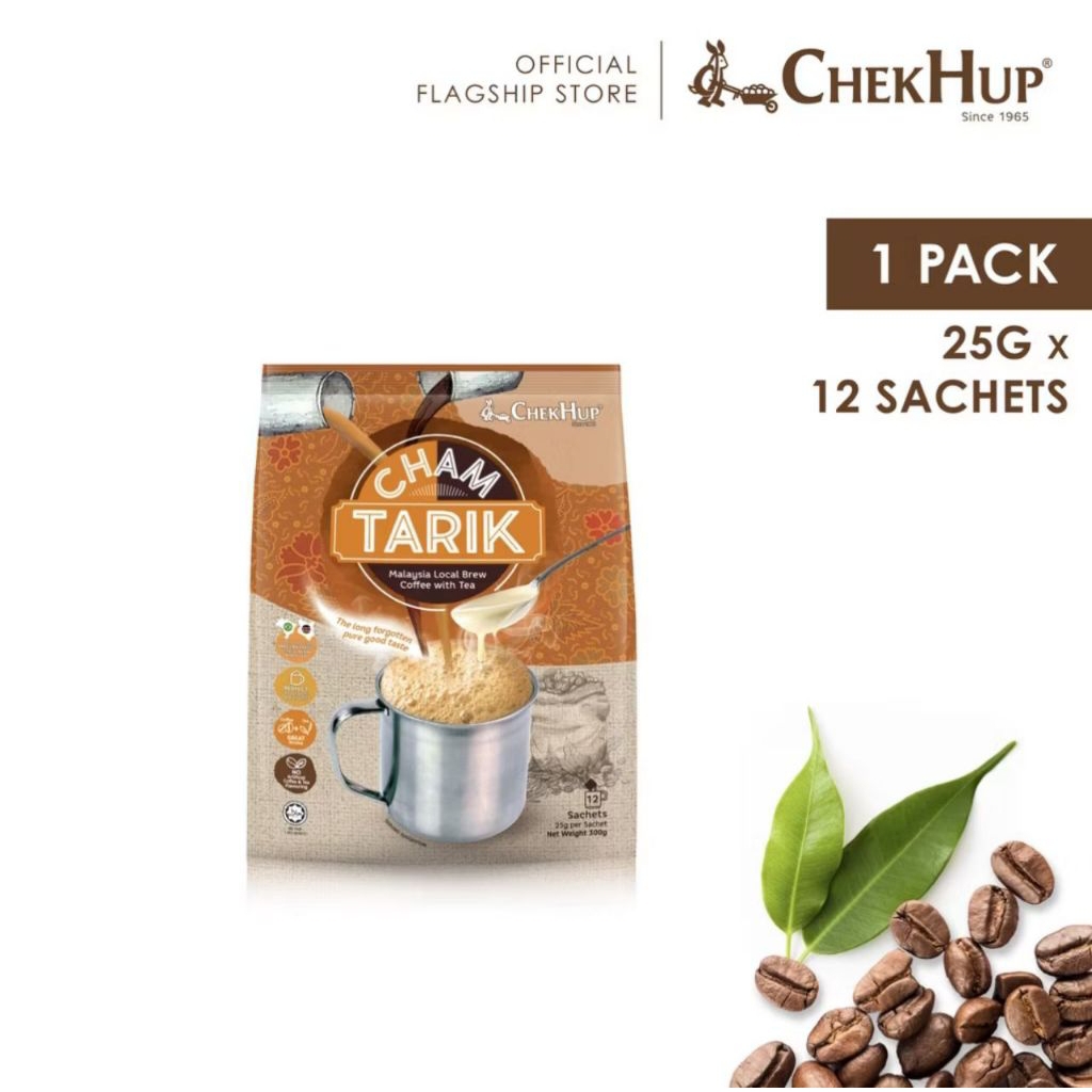 

CHEK HUP BRAZILIAN COFFEE BEANS CHAM TARIK