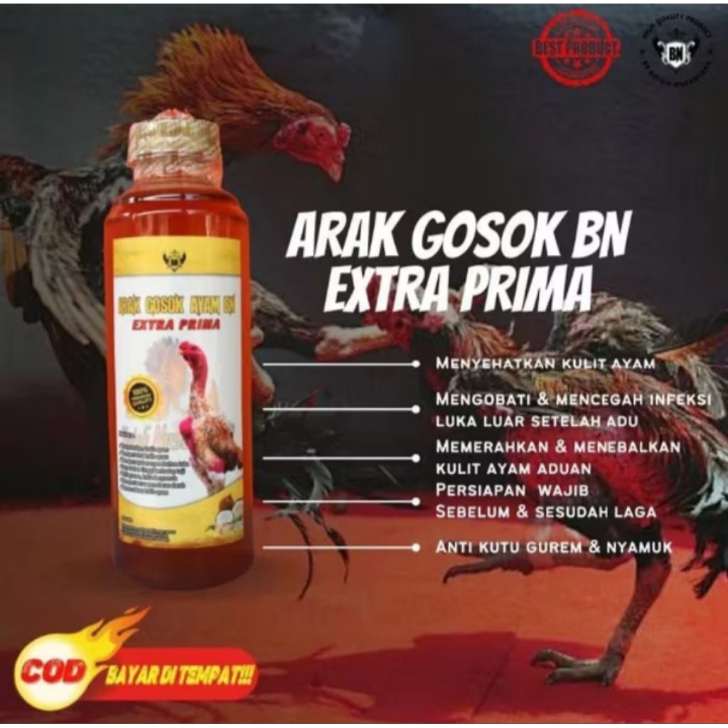ARAK GOSOK 250ML KULIT AYAM MERAH MERONA JAMU KESEHATAN AYAM DOPINH AYAM BANGKOK ADUAN KULIT AYAM AN