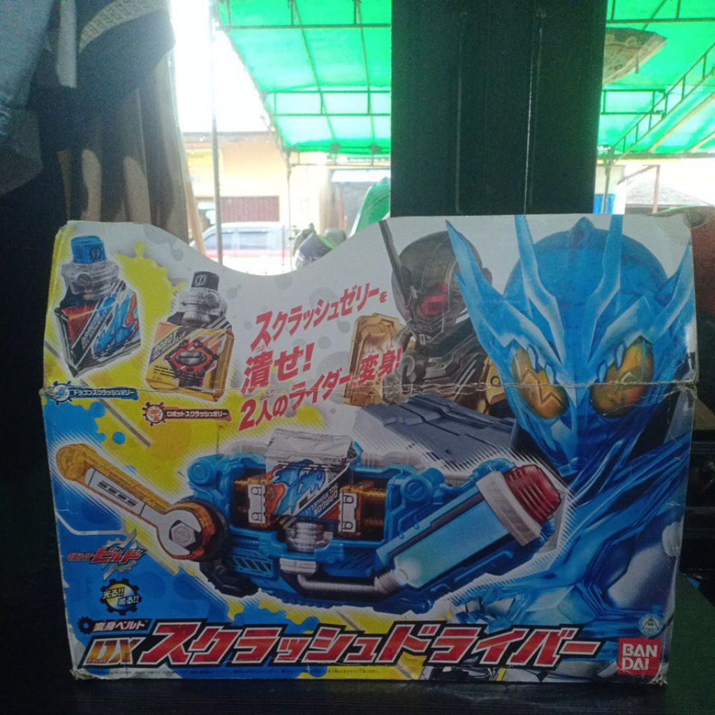 DX Sclash Driver BIB Original