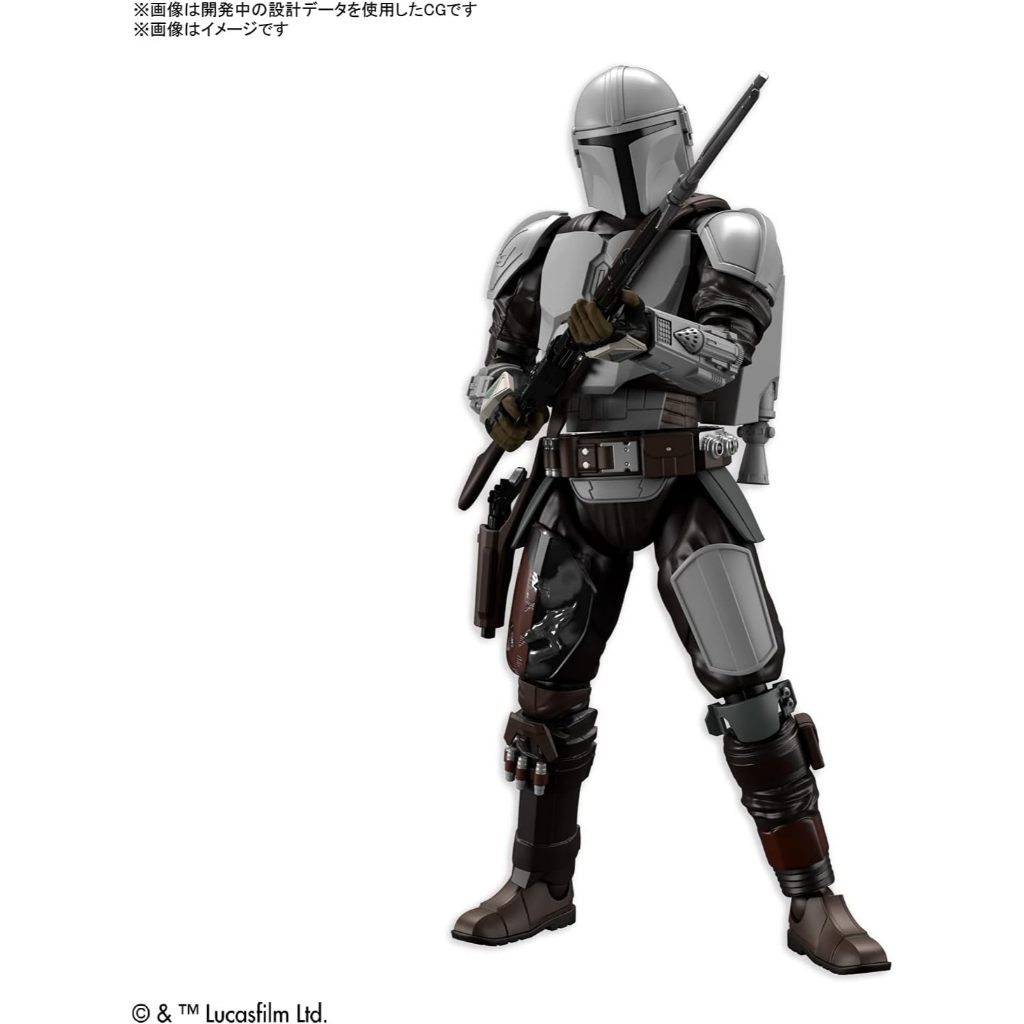 Bandai Hobby - The Mandalorian - The Mandalorian Beskar Armor, Bandai Spirits Star Wars 1/12 Model K