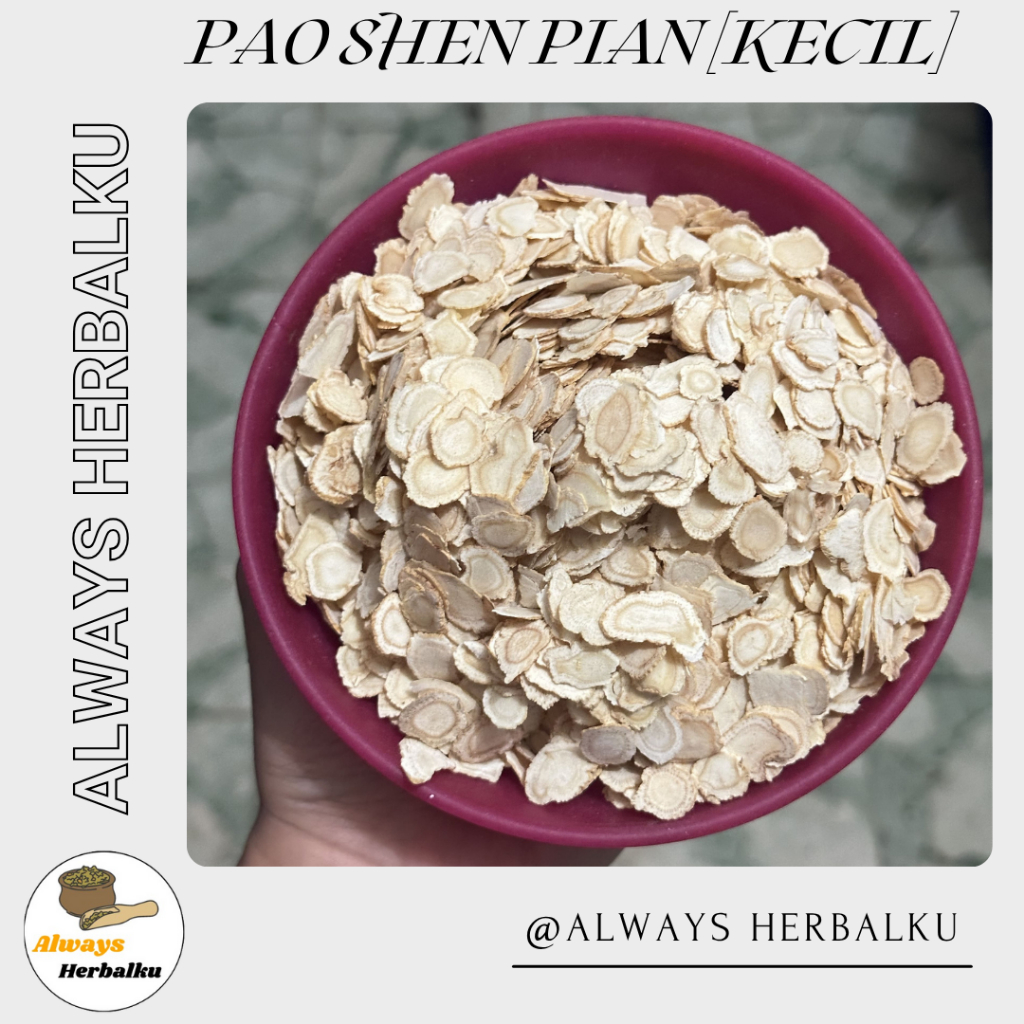 

Pao Shen Pian / White Ginseng Root Slice / Ginseng Pao shen (250gr)