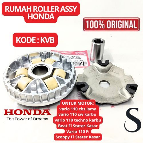 RUMAH ROLLER ASSY KODE KVB ASLI 100% HONDA MOTOR VARIO 110 VARIO 110 CW KARBU VARIO 110 TECHNO KARBU