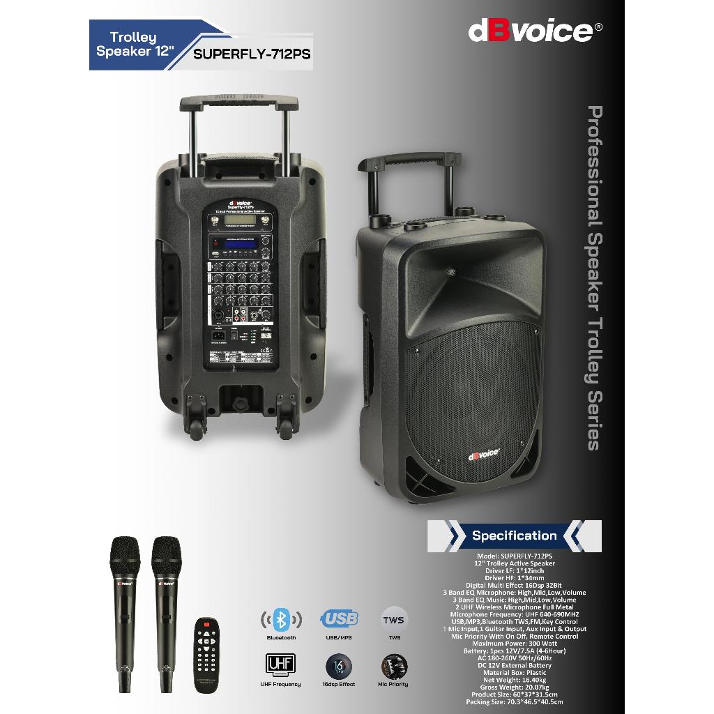 SUPERFLY-712PS SPEAKER PORTABLE AKTIF 12 INCH DBVOICE ORIGINAL / SPEAKER PORTABLE AKTIF 12 INCH