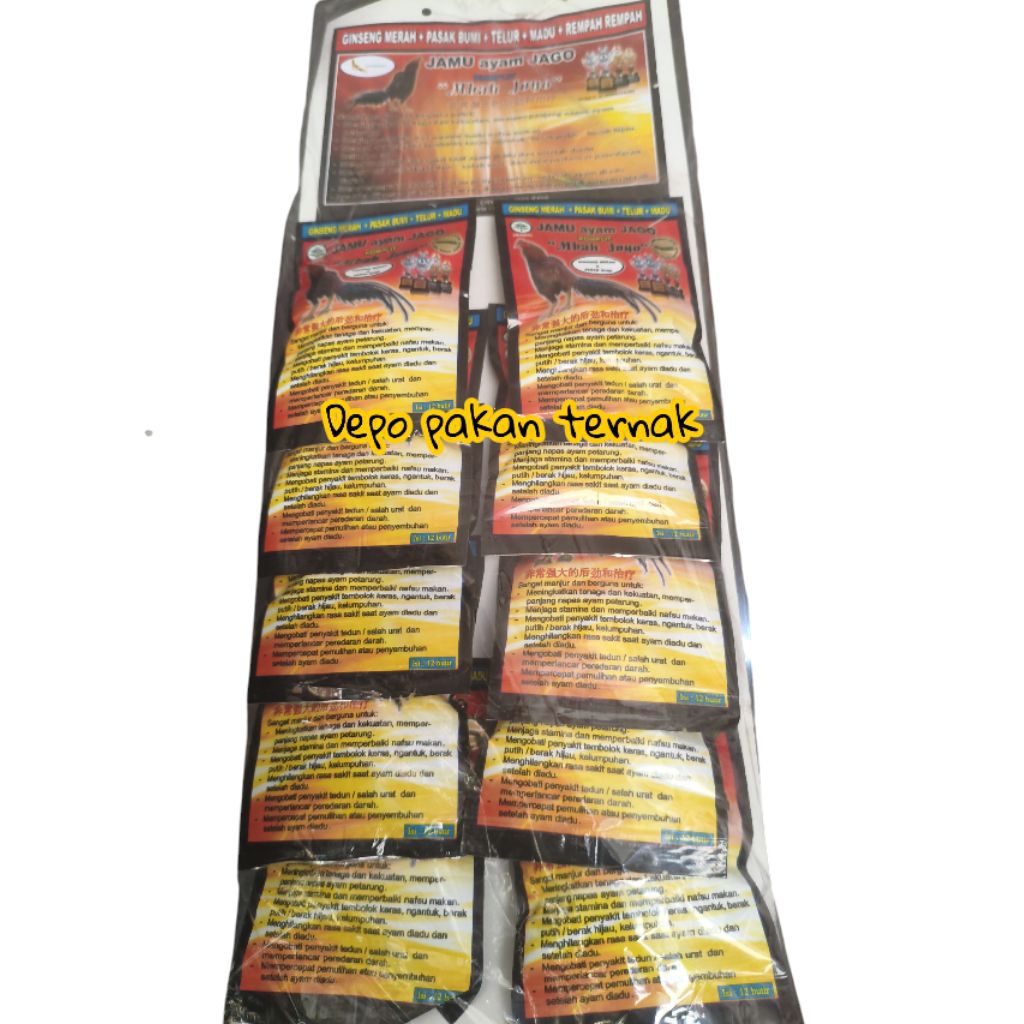 mbah joyo A1 jamu herbal ayam