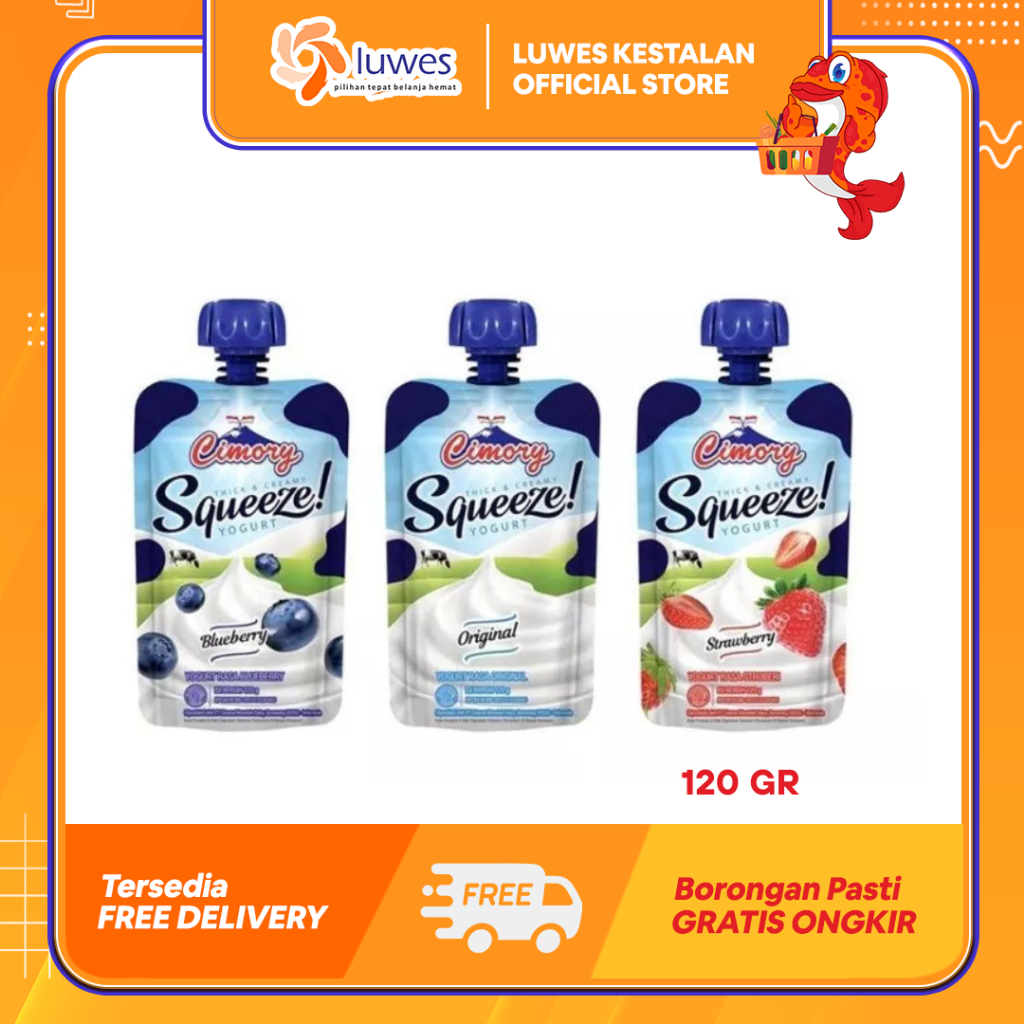 

CIMORY YOGURT SQUEEZE 120g
