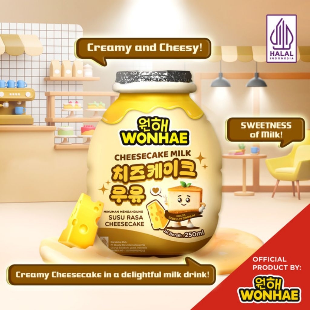 

Wonhae Cheesecake Milk 250ml