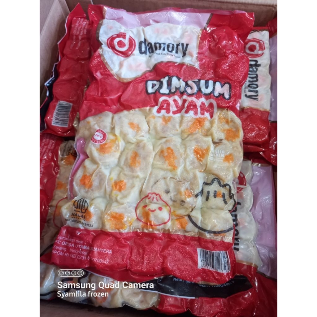 

Dimsum Damory 1kg