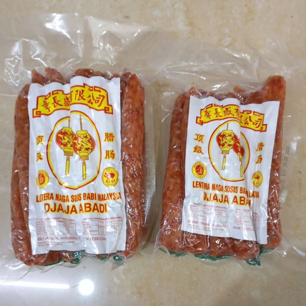 

Lentera Naga Sosis Babi Malaysia