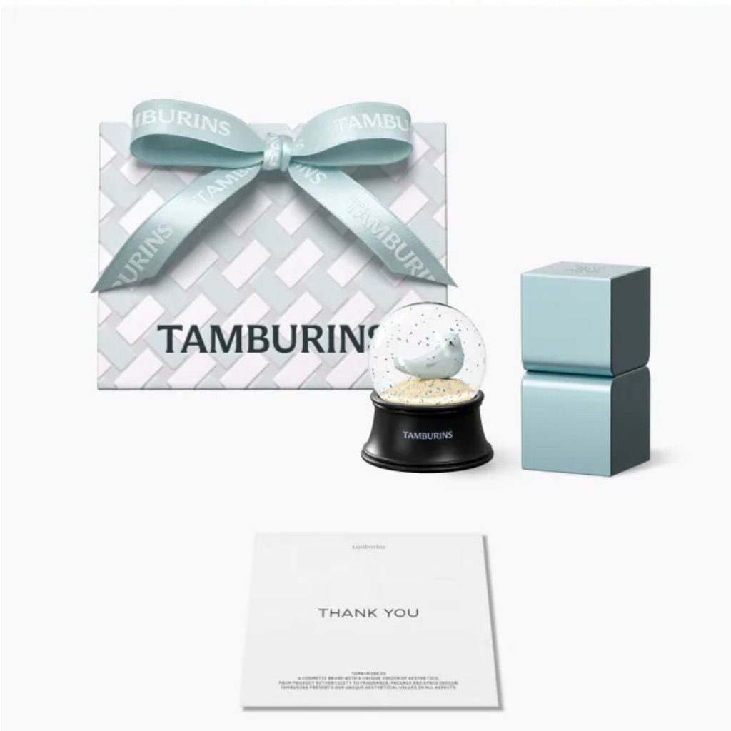 Free Gift Tamburins
