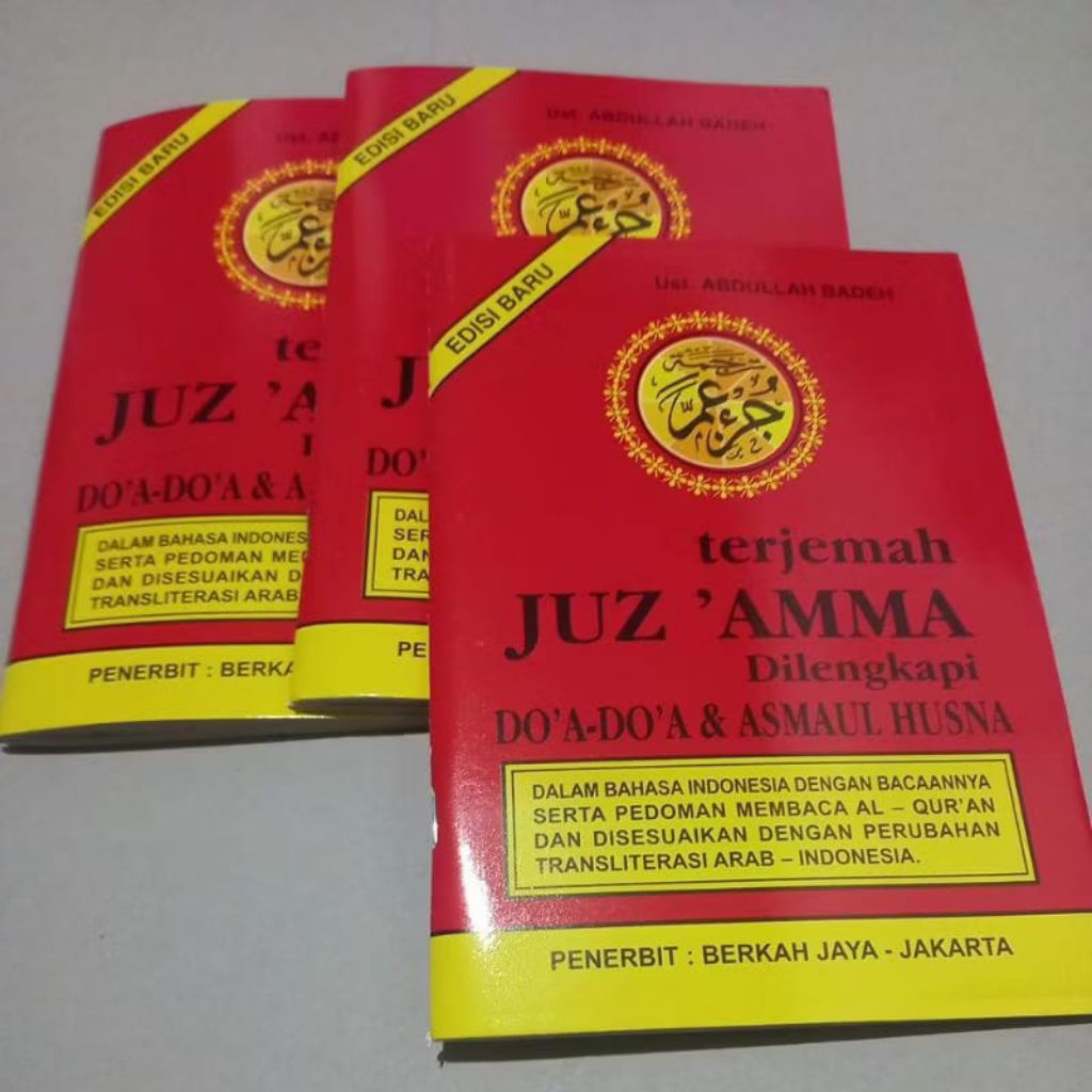 Juz Amma Besar - Jus Amma Terjemah - Juz Merah - Juz Amma A5 Harga Grosir