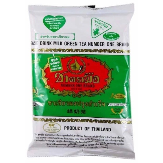 

Thai green tea mix chatramue brand teh hijau thailand 200 gram