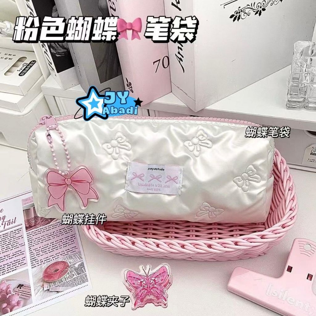 

Pencil Case Korean Tempat Pensil Pita Organizer Multifungsi / serbaguna polos SB-17