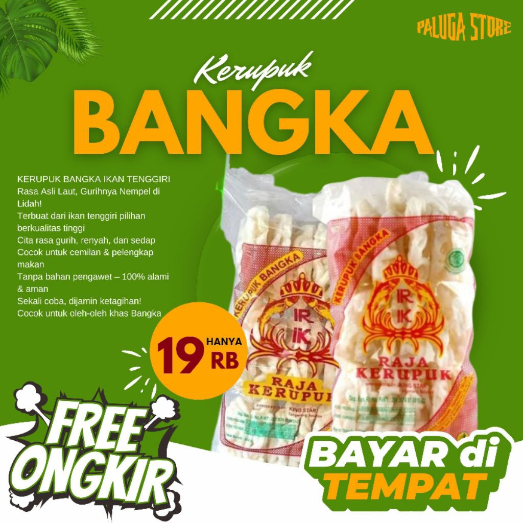 

[BISA COD]Kerupuk Keriting Bangka isi 18pcs|Raja Kerupuk fresh Gurih Renyah