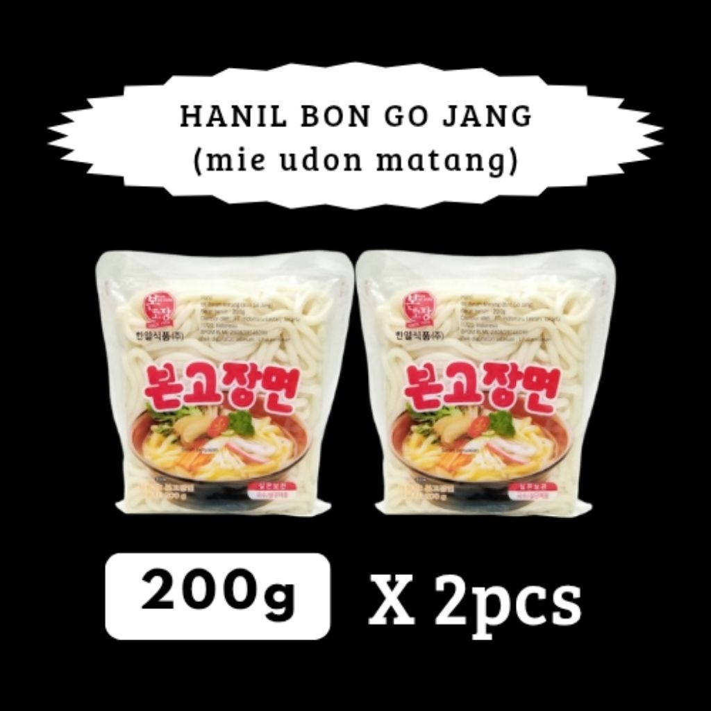 

2pcs hanil bon go Jang 200g / mie basah matang