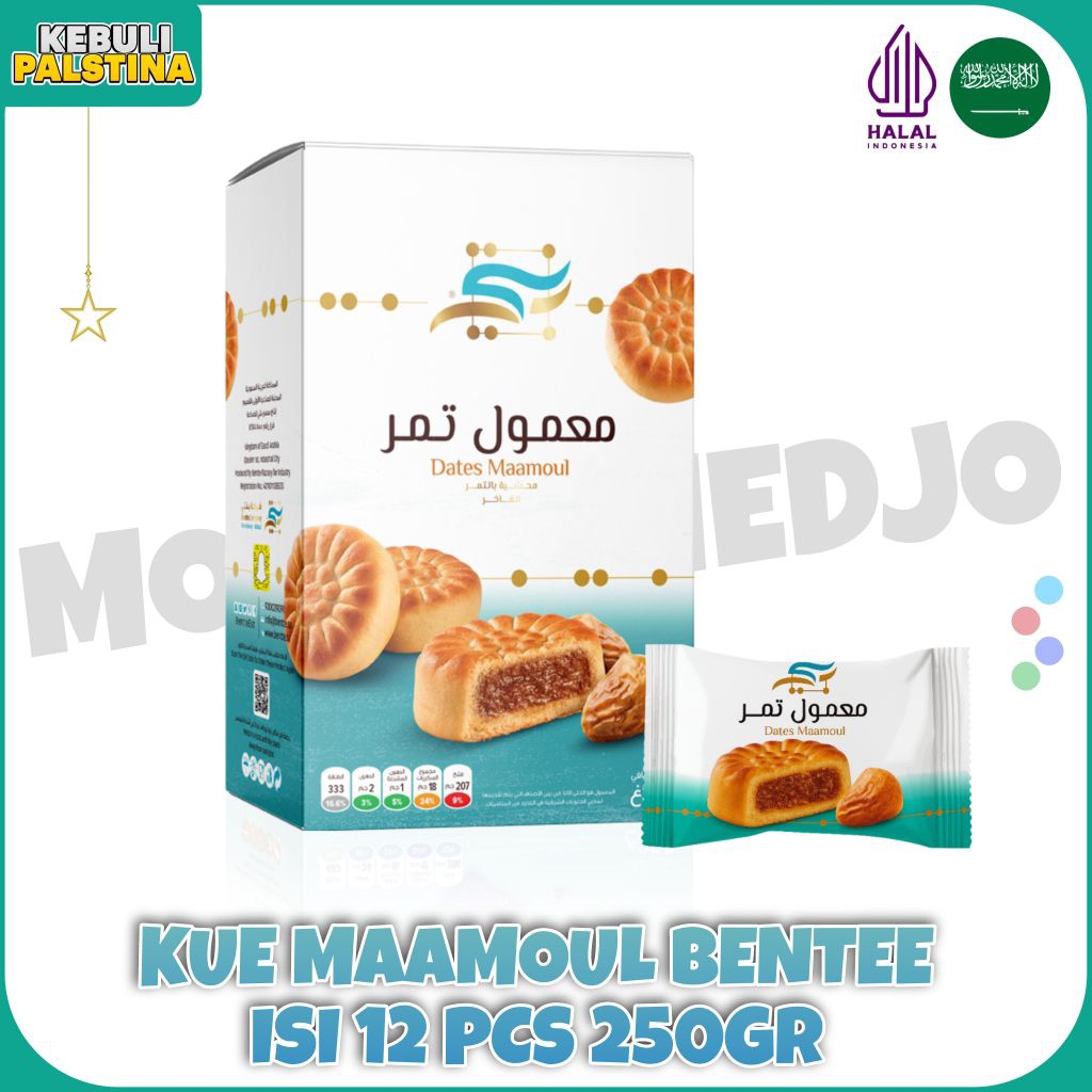 

MAAMOUL DARI ARAB SUADI 250g MERK BENTY EXP 2026/3