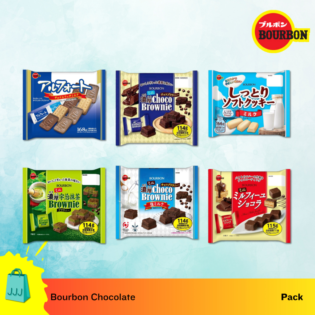 

Bourbon / Aneka Biskuit Chocolate Alfort / Reguler & Seasonal