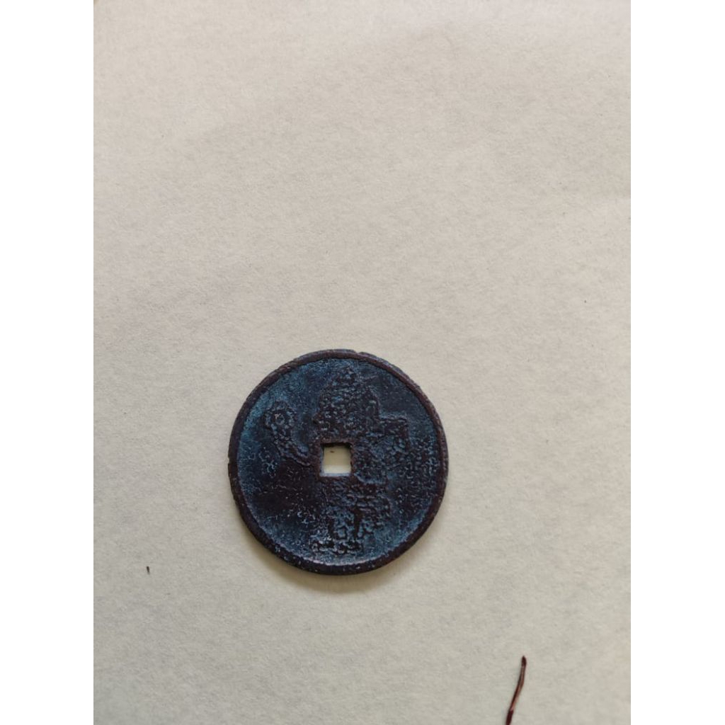 pis bolong Krishna Kresna cakra kuno