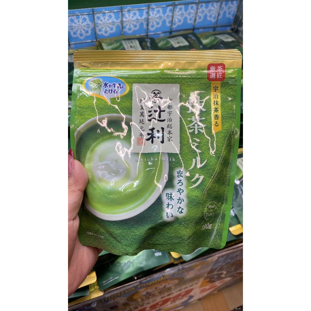 

Tsujiri Matcha Milk Powder Jepang – Koicha & Yawaraka | Bubuk Latte Premium