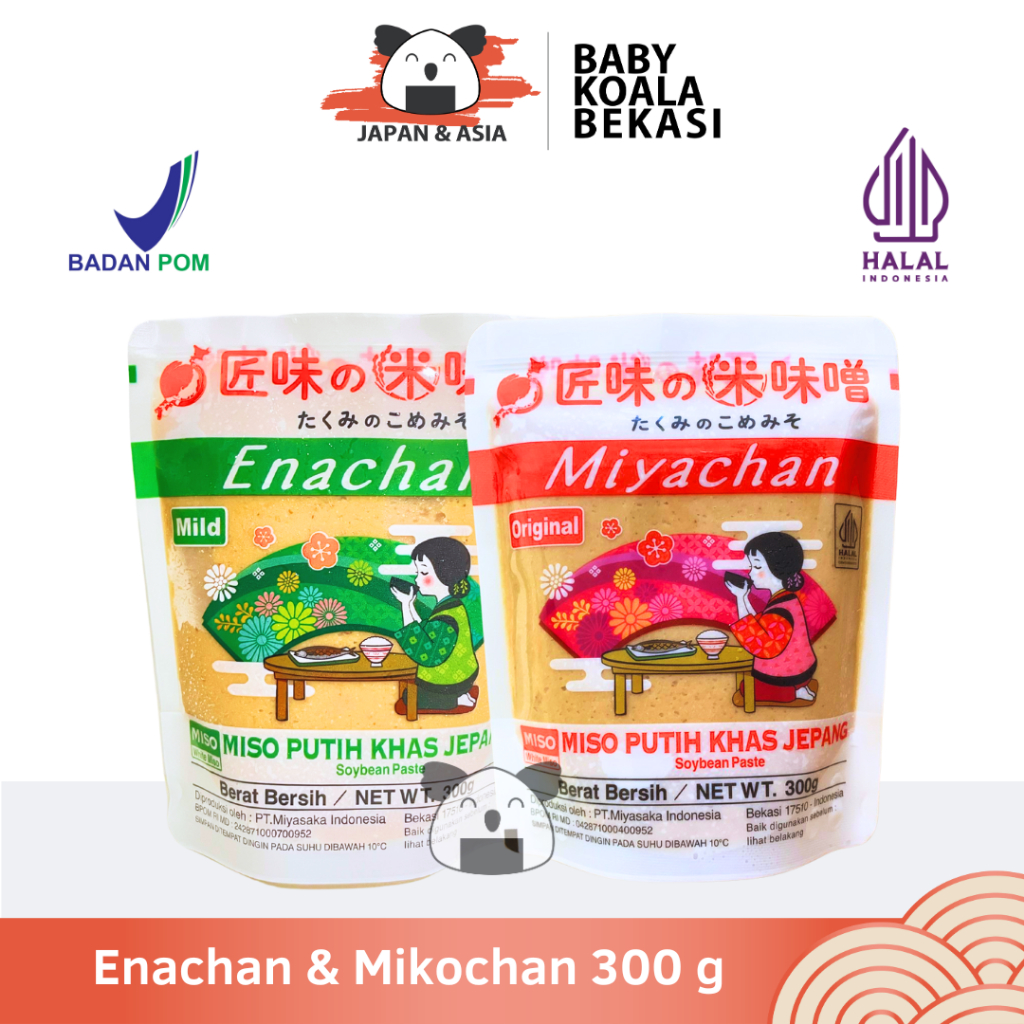 

ENACHAN & MIYACHAN Pasta Miso Putih 300 g Halal │ Tauco Ala Jepang untuk Sup Miso Soup Ramen Udon -BKB
