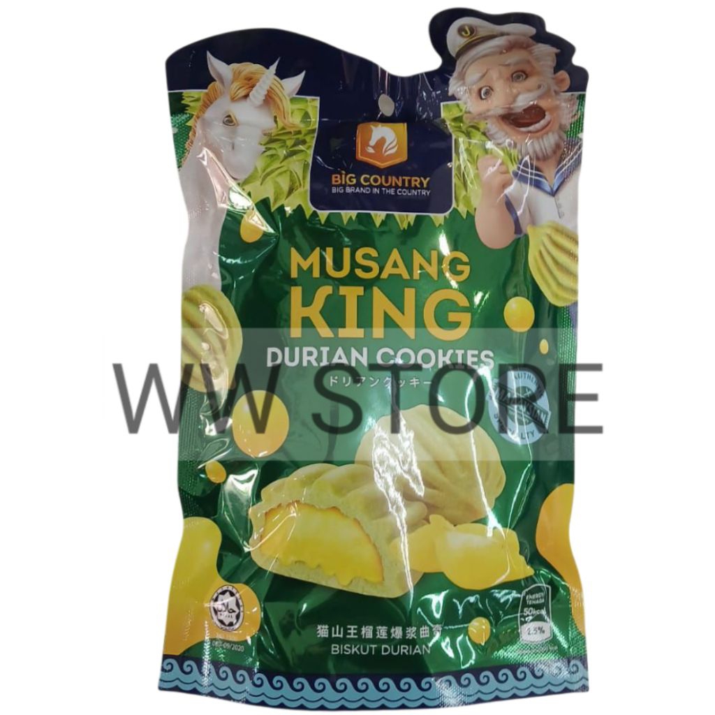 

Kukis isi krim buah duri halal MUI BIG COUNTRY Musang King Durian Cookies 70g