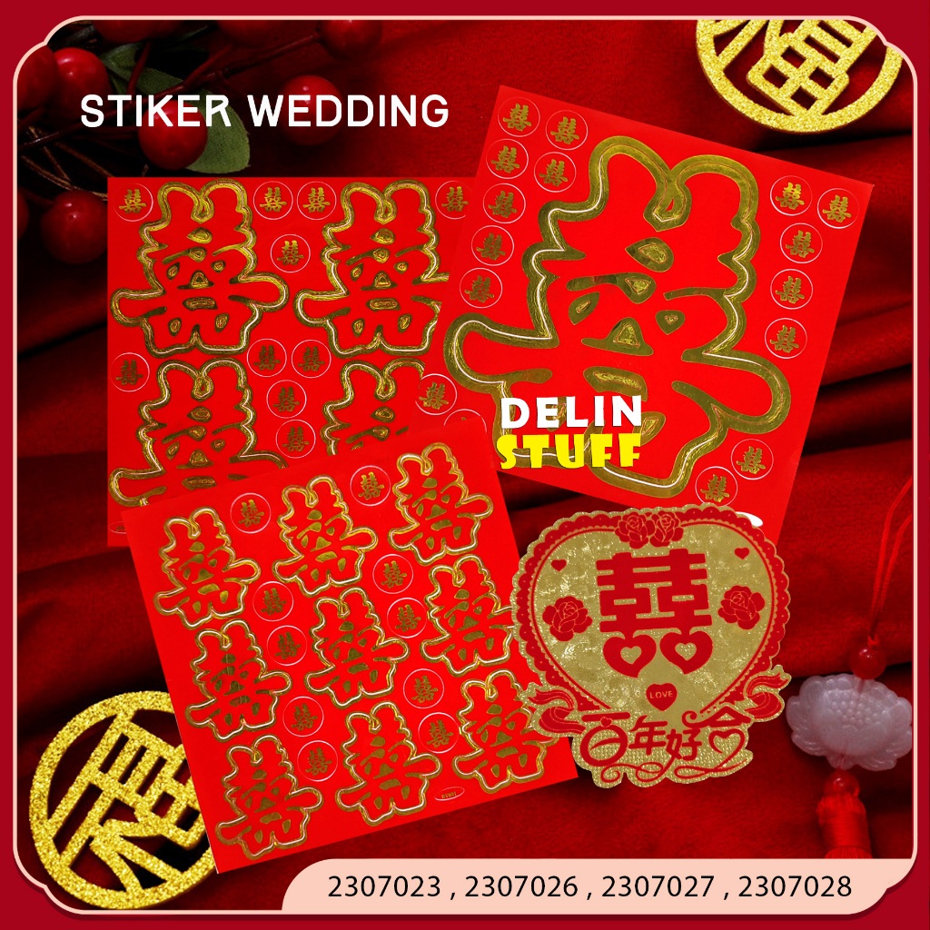 

Stiker Chinese Wedding Koper Stiker Buah Sangjit Stiker Pintu Kamar Pengantin (2307023 , 2307026 , 2307027 , 2307028)