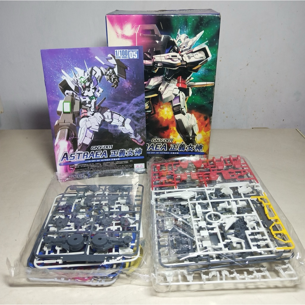 Gundam Astrea 1/100 Hongli