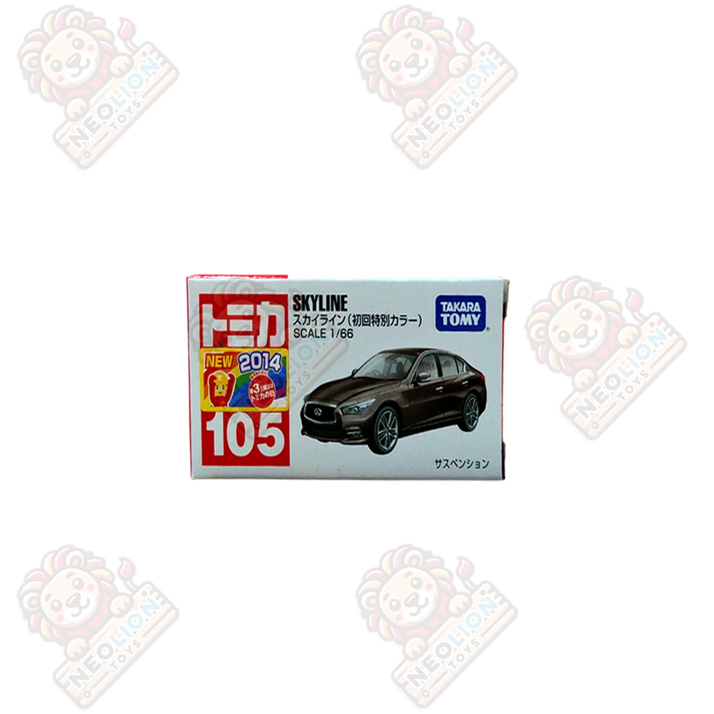 Diecast Tomica Takara Tomy Skyline No. 105