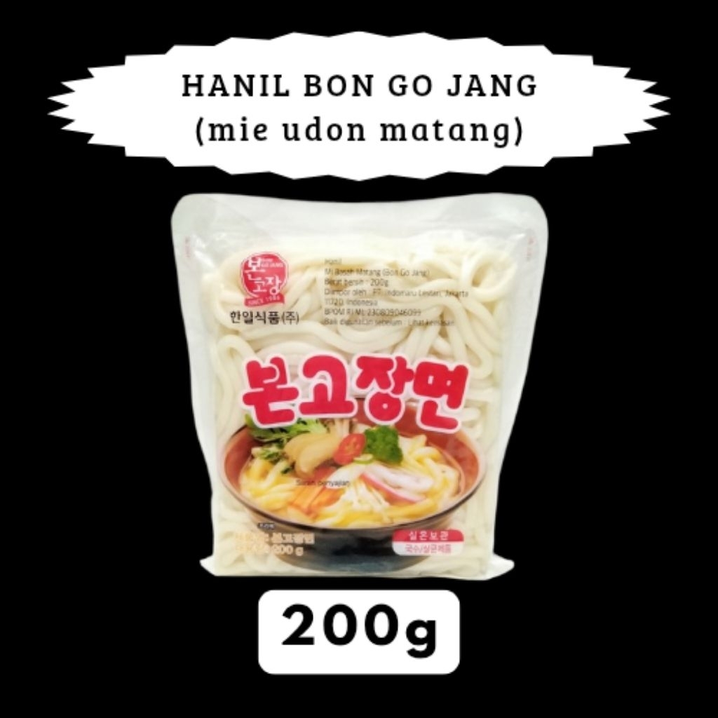 

hanil bon go Jang 200g / mie udon basah matang