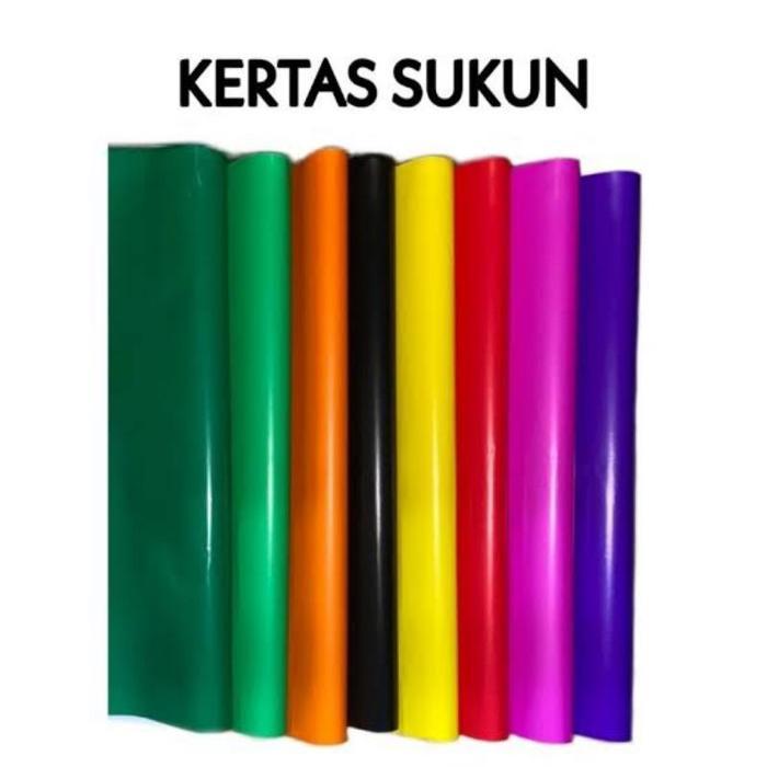 

(SATUAN) SIDU Legong Kertas Sukung / Sukun / Sampul / Kertas Sukun / Kado Polos Metalik