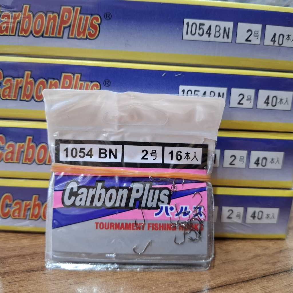Mata Kail Carbon Plus 1054 BN - Kail Ukuran Kecil Marusode