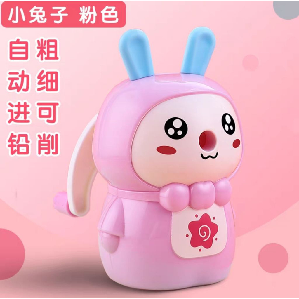 

Serutan pencil bunny/rautan pensil bunny cute/ Sharpener pensil/serutan pensil kelinci