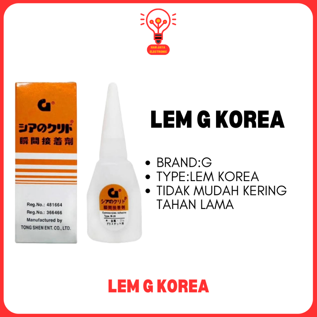 

Lem G Korea Super Rekat Original Serbaguna 100% Original Barcode ECERAN