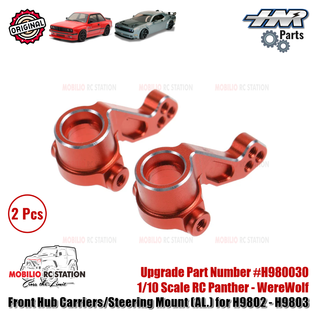 HNR Upgrade Part #H980030 Front Hub Carriers / Steering Mounts (AL.) for RC H9802 H9803 1/10 Panther