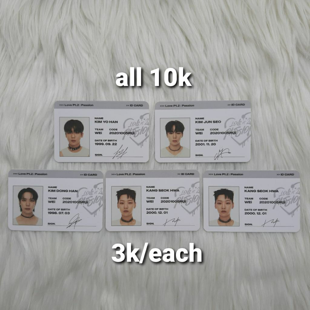 (WAJIB TAMBAH "co packing pc") WEi ID CARD LOVE PT.2 PASSION PHOTOCARD PC